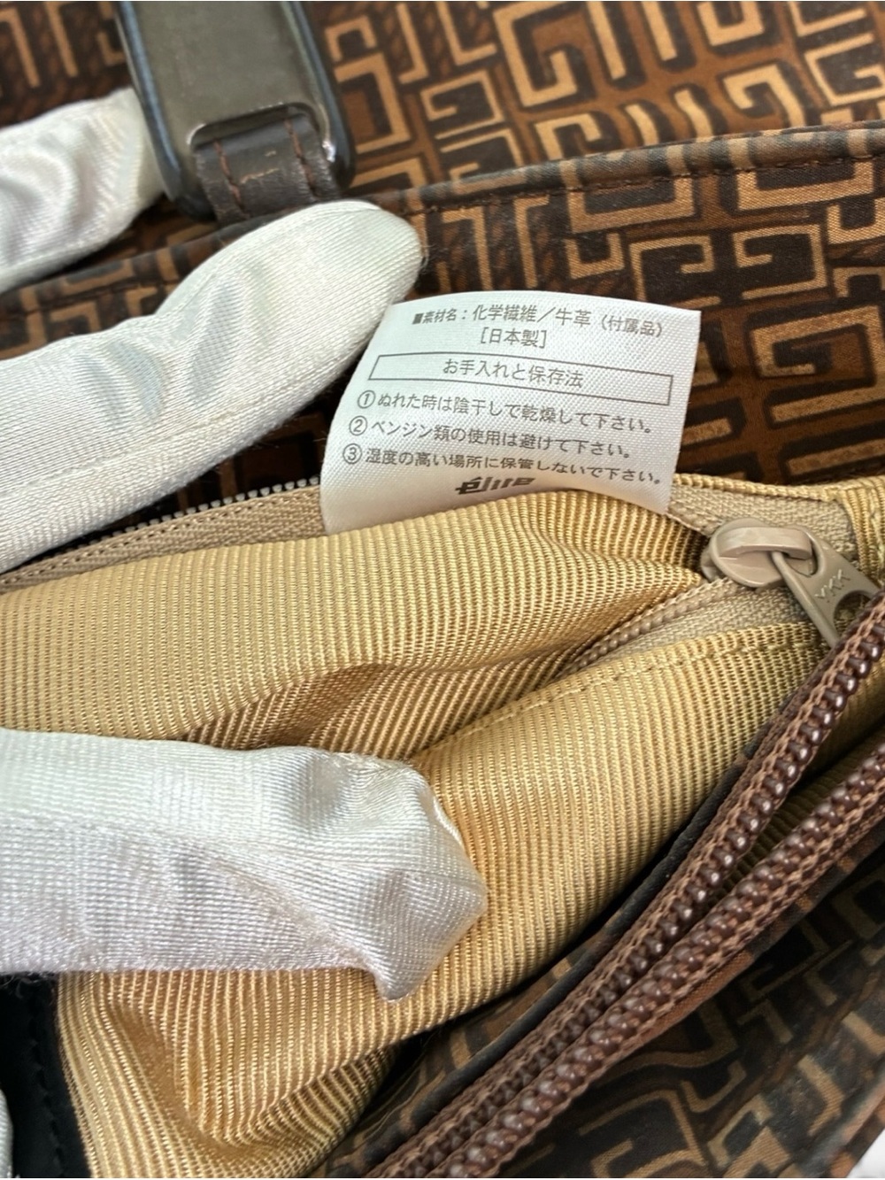 Givenchy Brown Monogram Canvas Tote with Dark Handles - Picture 11 of 11